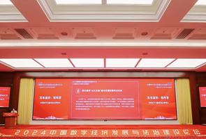 Case image 10010 may not showing correctly because of your location.